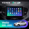 Teyes Spro Plus 3+32  Lada Vesta 2015