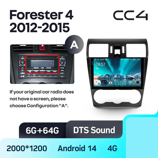 Teyes cc4 для Subaru Forester 2012-2015 Teyes cc4 для Subaru Forester 2012-2015