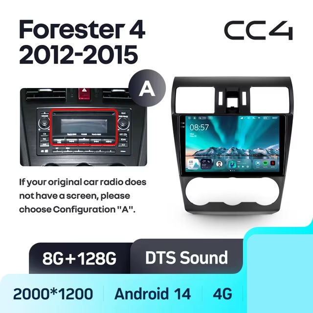 Teyes cc4 для Subaru Forester 2012-2015 Teyes cc4 для Subaru Forester 2012-2015