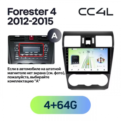 Teyes cc4L ��� Subaru Forester 2012-2015