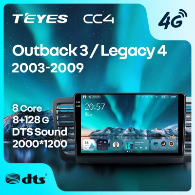 Teyes cc4 для Subaru Outback Legacy 2003-2009 Teyes cc4 для Subaru Outback Legacy 2003-2009
