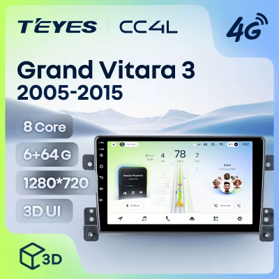 Teyes cc4L для Suzuki Grand Vitara 2005-2015 Teyes cc4L для Suzuki Grand Vitara 2005-2015