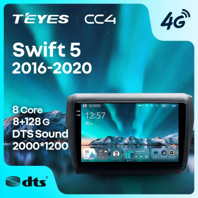 Teyes cc4 для Suzuki Swift 2016-2020 Teyes cc4 для Suzuki Swift 2016-2020