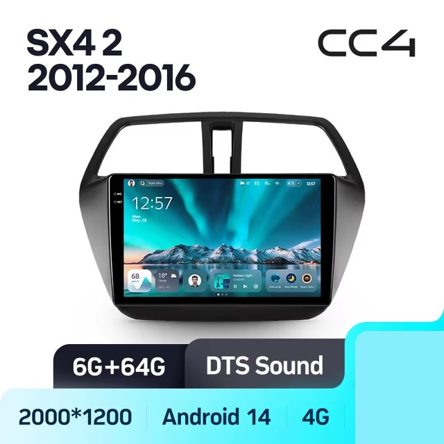 Teyes cc4 для Suzuki SX-4 2012-2016 Teyes cc4 для Suzuki SX-4 2012-2016