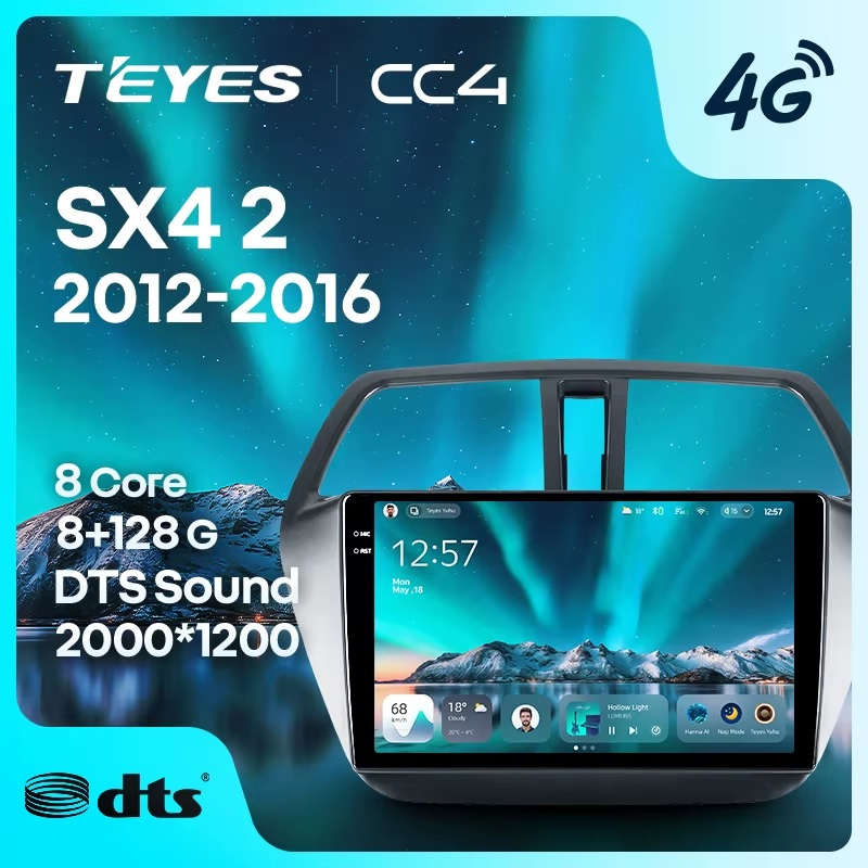 Teyes cc4 для Suzuki SX-4 2012-2016 Teyes cc4 для Suzuki SX-4 2012-2016