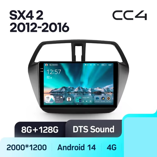 Teyes cc4 для Suzuki SX-4 2012-2016 Teyes cc4 для Suzuki SX-4 2012-2016