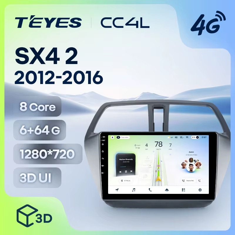 Teyes cc4L для Suzuki SX-4 2012-2016 Teyes cc4L для Suzuki SX-4 2012-2016