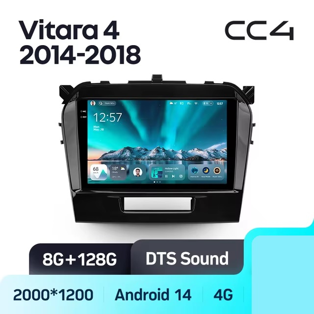 Teyes cc4 для Suzuki Vitara 2014-2018 Teyes cc4 для Suzuki Vitara 2014-2018