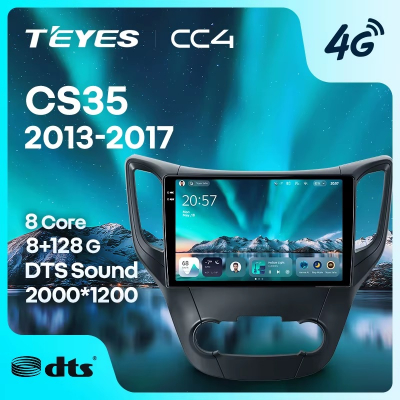 Teyes cc4 для Changan CS35 2013-2017 Teyes cc4 для Changan CS35 2013-2017