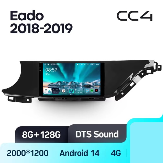 Teyes cc4 для Changan Eado 2018-2019 Teyes cc4 для Changan Eado 2018-2019