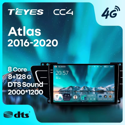 Teyes cc4 для Geely Atlas 2016-2020 Teyes cc4 для Geely Atlas 2016-2020