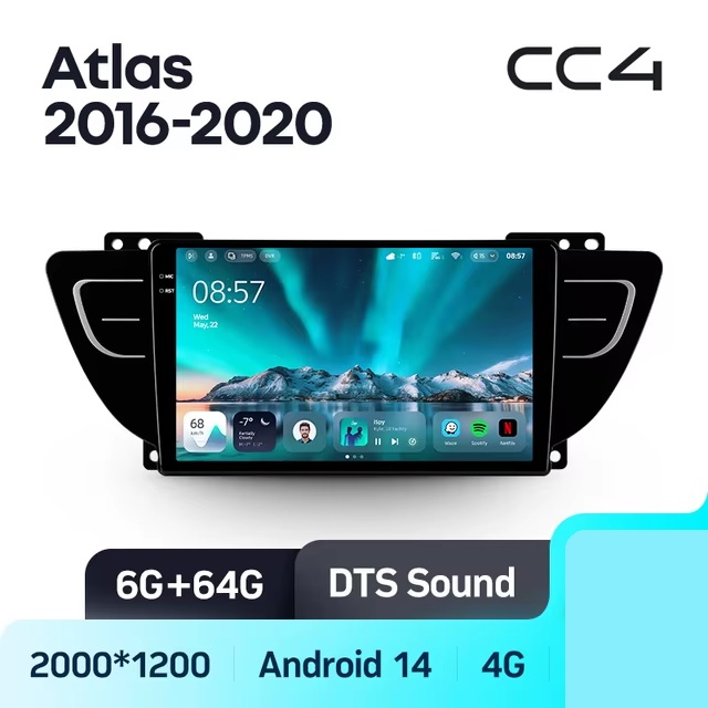 Teyes cc4 для Geely Atlas 2016-2020 Teyes cc4 для Geely Atlas 2016-2020