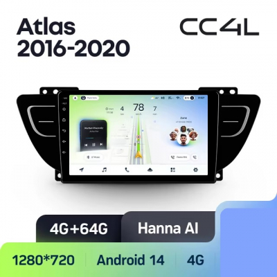 Teyes cc4L ��� Geely Atlas 2016-2020