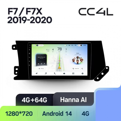 Teyes cc4L ��� Haval F7 F7x 2019-2020