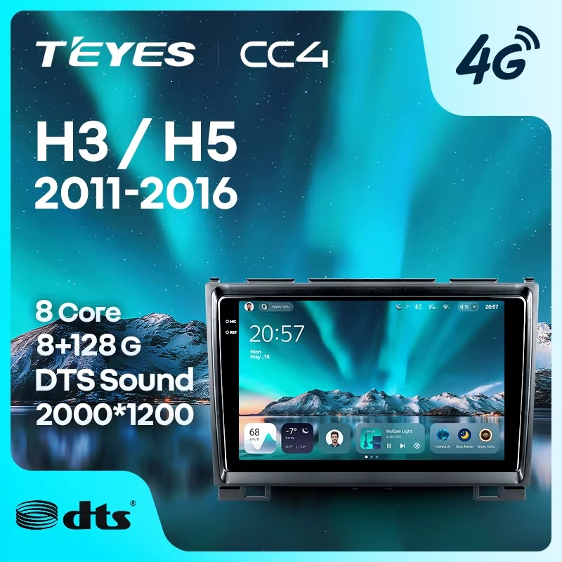 Teyes cc4 ��� Great Wall H3 H5 2011-2016