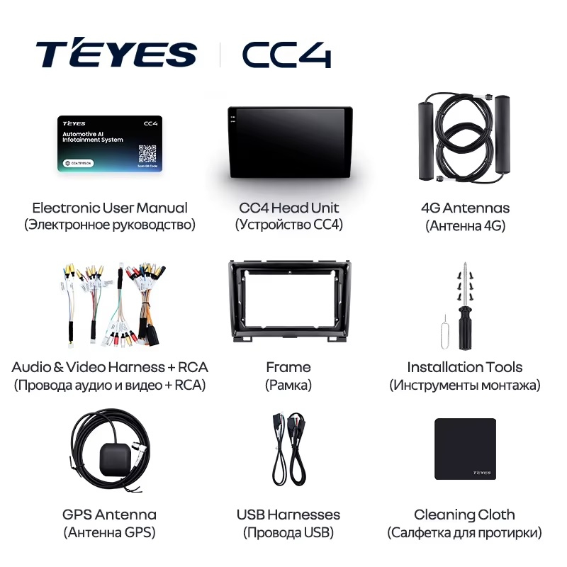 Teyes cc4 ��� Great Wall H3 H5 2011-2016