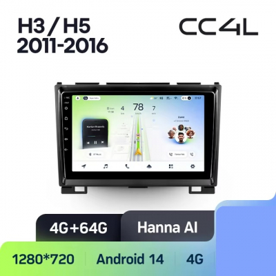 Teyes cc4L ��� Great Wall H3 H5 2011-2016