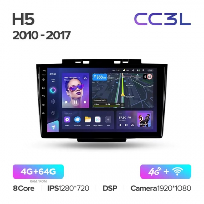 Teyes cc3L ��� Great Wall H5 2010-2017