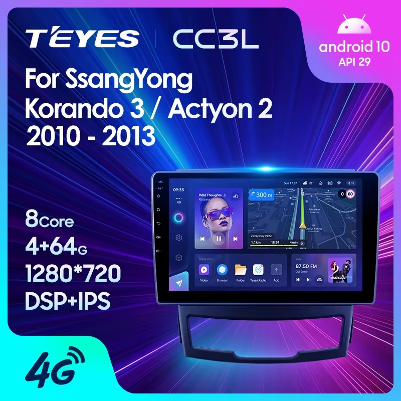 Teyes cc3L ��� Ssang Yong Action 2010-2013