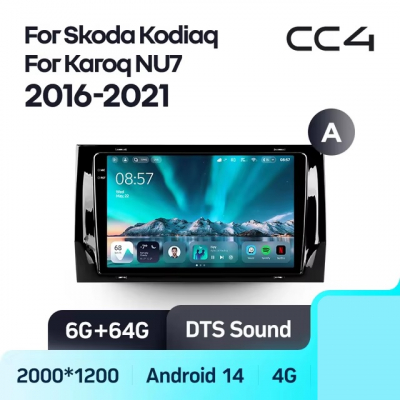 Teyes cc4 ��� Skoda Karoq Kodiaq 2016-2021