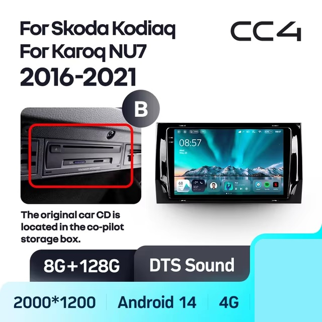Teyes cc4 для Skoda Karoq Kodiaq 2016-2021 Teyes cc4 для Skoda Karoq Kodiaq 2016-2021