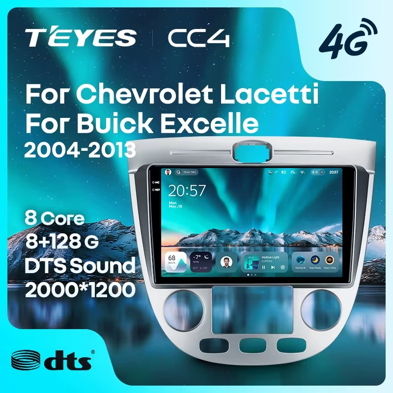 Teyes cc4 для Chevrolet Lacetti 2004-2013 Teyes cc4 для Chevrolet Lacetti 2004-2013