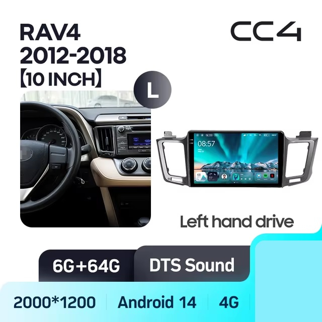 Teyes cc4 для Toyota RAV4 2012-2018 Teyes cc4 для Toyota RAV4 2012-2018