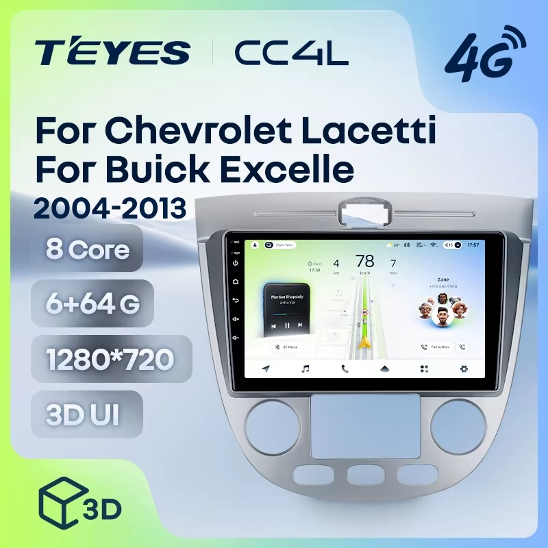 Teyes cc4L для Chevrolet Lacetti Teyes cc4L для Chevrolet Lacetti