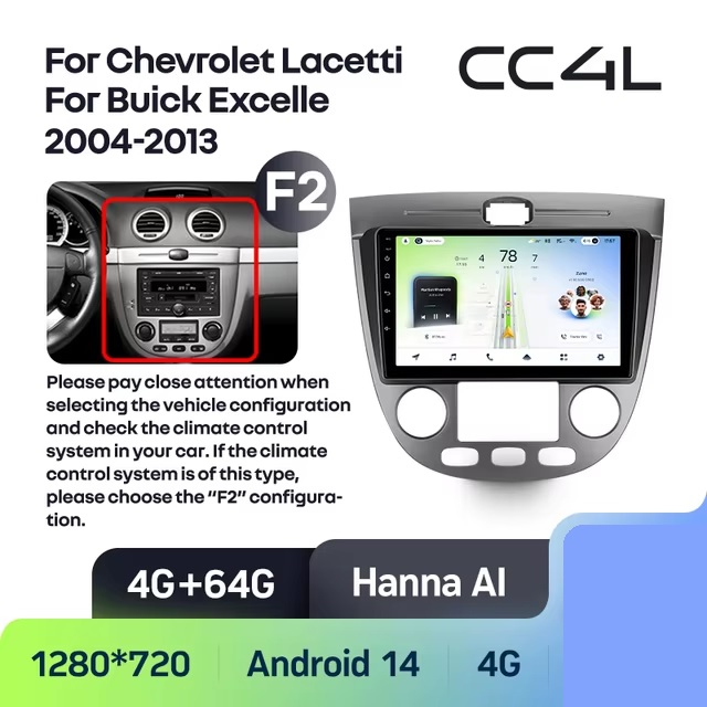 Teyes cc4L для Chevrolet Lacetti Teyes cc4L для Chevrolet Lacetti