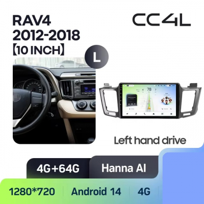 Teyes cc4L ��� Toyota RAV4 2012-2018