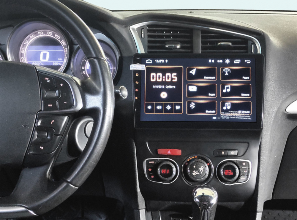 ����� ���������� ��� Citroen C4 2010-2015