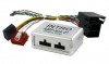 Incar AMP-KIA 01 Incar AMP-KIA 01