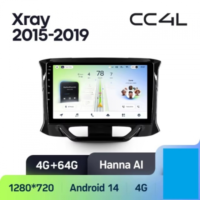Teyes cc4L для Lada X-Ray Teyes cc4L для Lada X-Ray