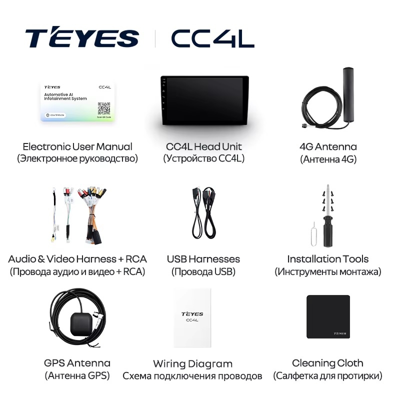 Teyes cc4L ��� ���� ������