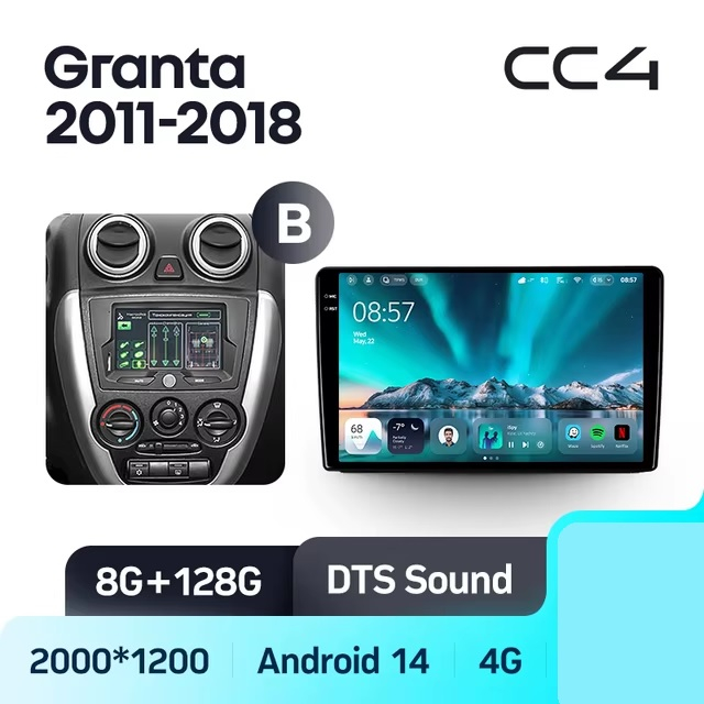 Teyes cc4 для Lada Granta 2011-2018 Teyes cc4 для Lada Granta 2011-2018