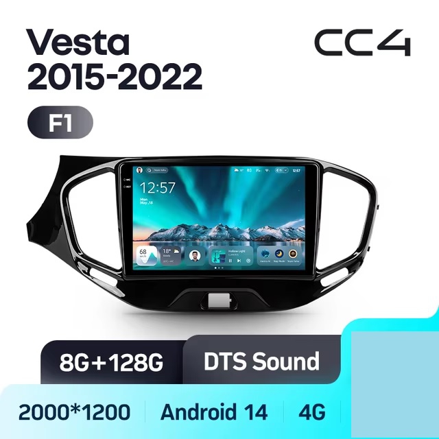 Teyes cc4 для Лада Веста 2015-2021 Teyes cc4 для Лада Веста 2015-2021