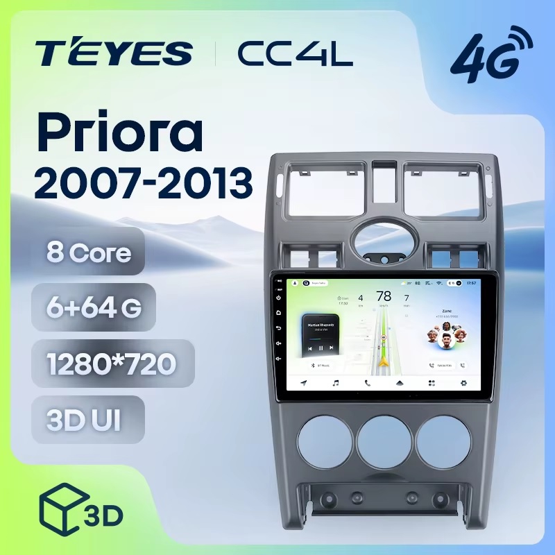 Teyes cc4L для Лада Приора 2007-2013 Teyes cc4L для Лада Приора 2007-2013