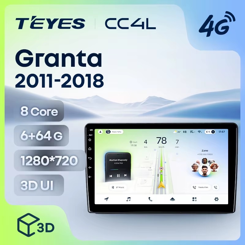 Teyes cc4L для Лада Гранта 2011-2018 Teyes cc4L для Лада Гранта 2011-2018