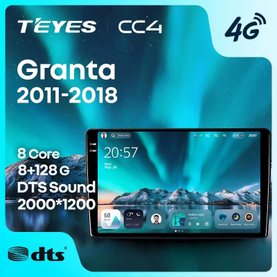 Teyes cc4 для Lada Granta 2011-2018 Teyes cc4 для Lada Granta 2011-2018