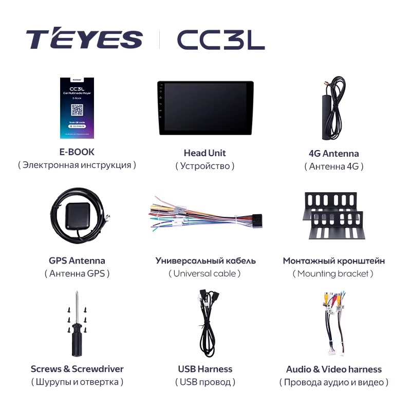 Teyes cc3L 4/64 для Лада Искра Teyes cc3L 4/64 для Лада Искра