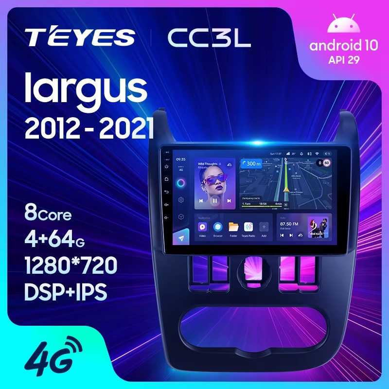 Teyes cc3L 4/64 для Лада Ларгус Teyes cc3L 4/64 для Лада Ларгус