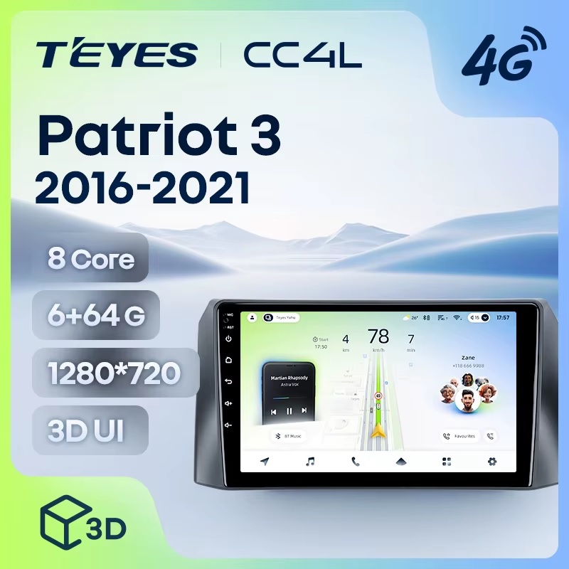 Teyes cc4L ��� ��� ������� 2016-2021