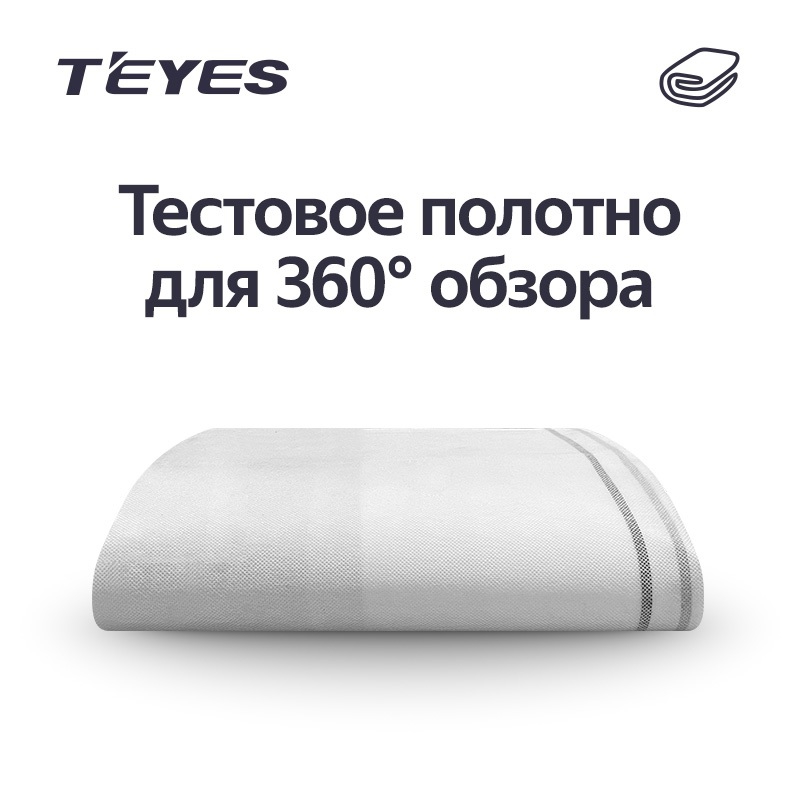 Teyes �������� ����� ����� 1080P