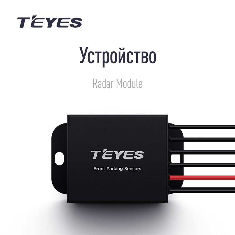 Teyes R1 ����������� 4 �������