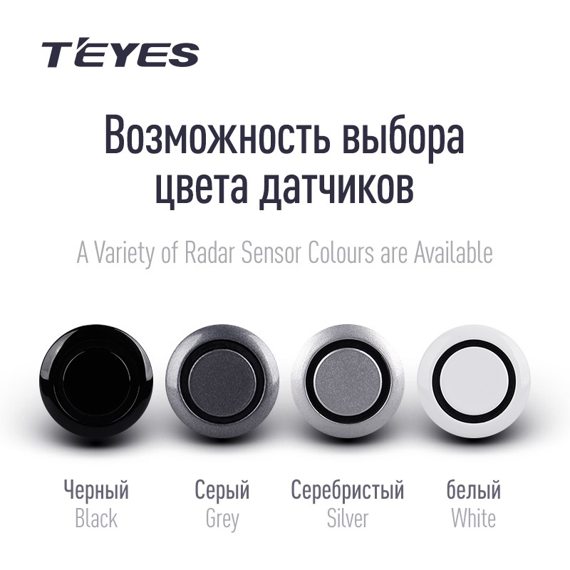Teyes R1 ����������� 4 �������
