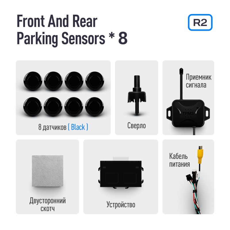 Teyes R2 ���������� 8 ��������