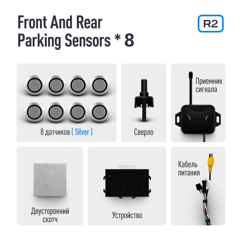 Teyes R2 ���������� 8 ��������