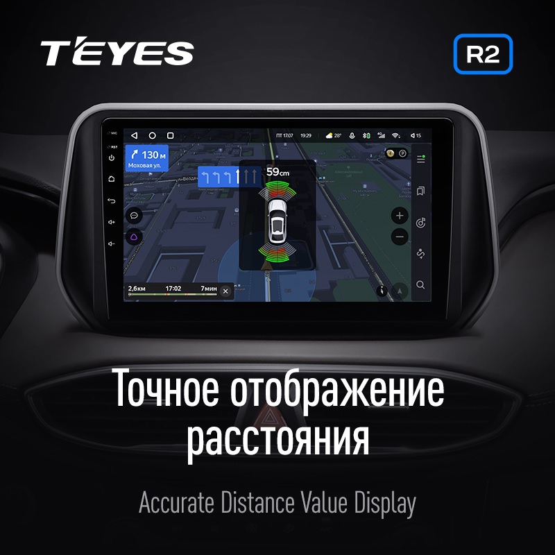 Teyes R2 ���������� 8 ��������