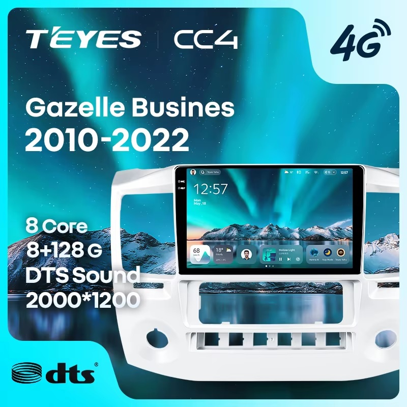 Teyes cc4 ��� ������ ������