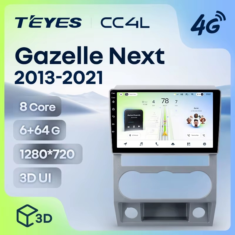 Teyes cc4L ��� ������ �����